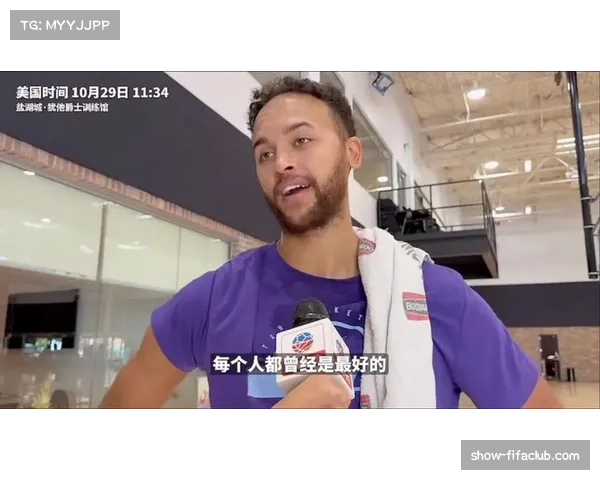 李凯尔赛后点评杨瀚森：技术风格似约基奇，适应过程需耐心